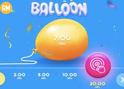 Balloon